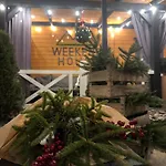 別荘 Weekend House ヴェルホヴィナ