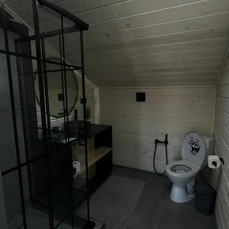 Weekend House * Верховина