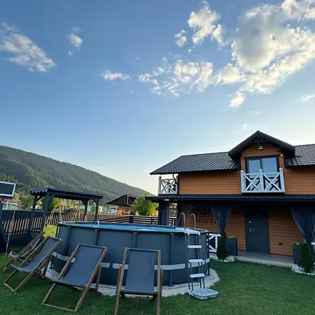 Weekend House Дом отдыха *