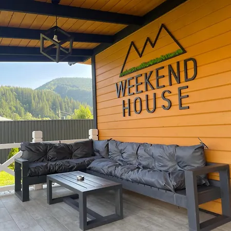 Дом отдыха Weekend House *