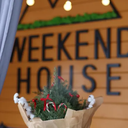 Дом отдыха Weekend House