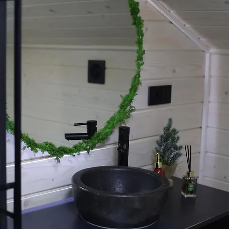 Weekend House * Верховина