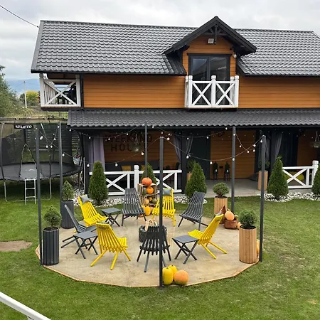 Weekend House Verkhovyna